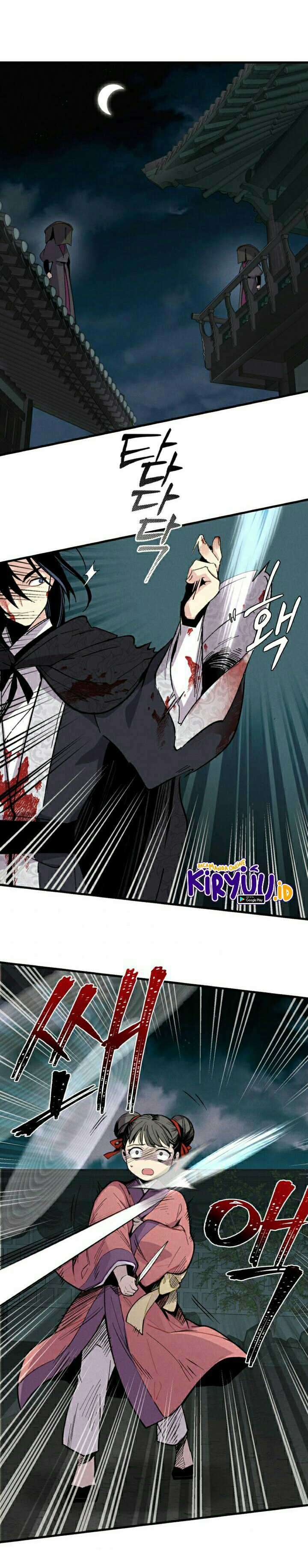 Read Lightning Degree ID Manga Online