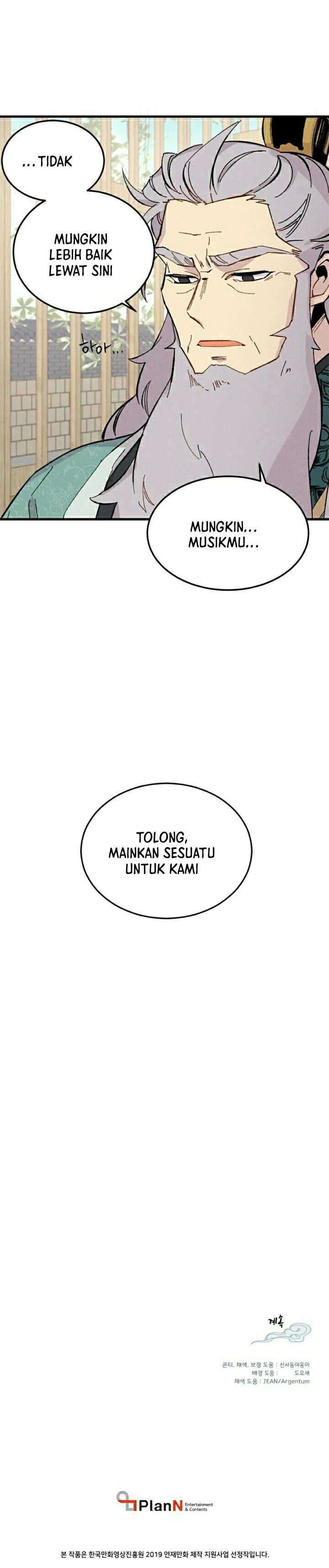 Read Lightning Degree ID Manga Online