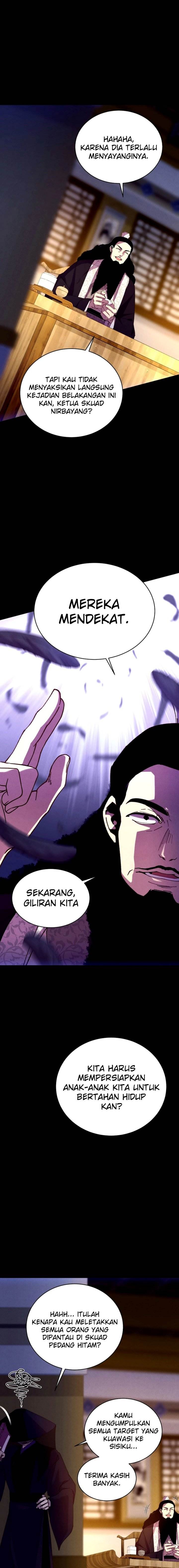 Read Lightning Degree ID Manga Online