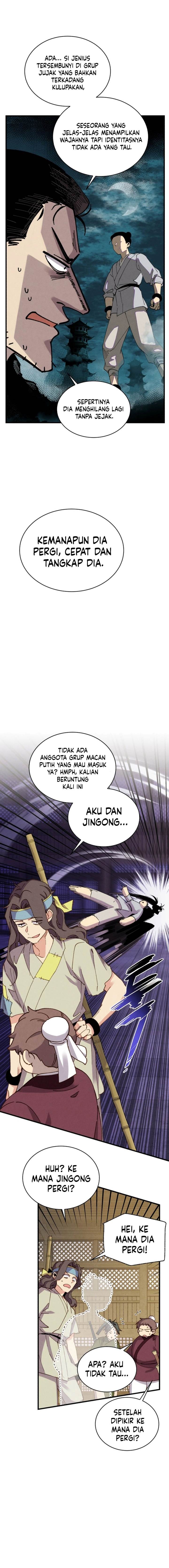 Read Lightning Degree ID Manga Online