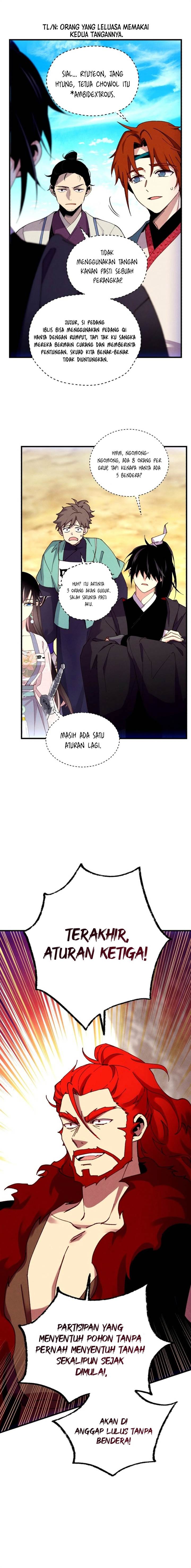 Read Lightning Degree ID Manga Online