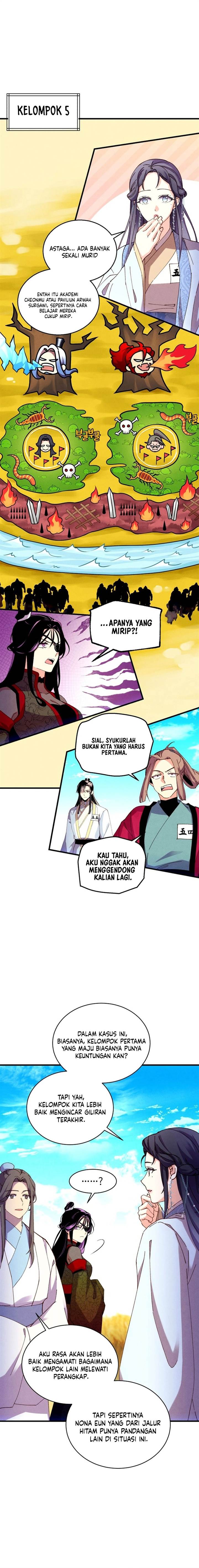 Read Lightning Degree ID Manga Online