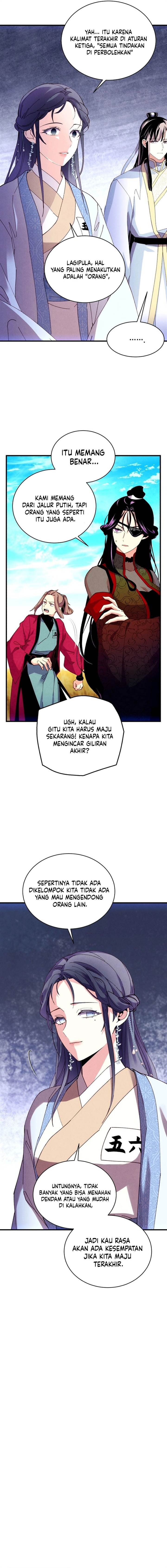 Read Lightning Degree ID Manga Online