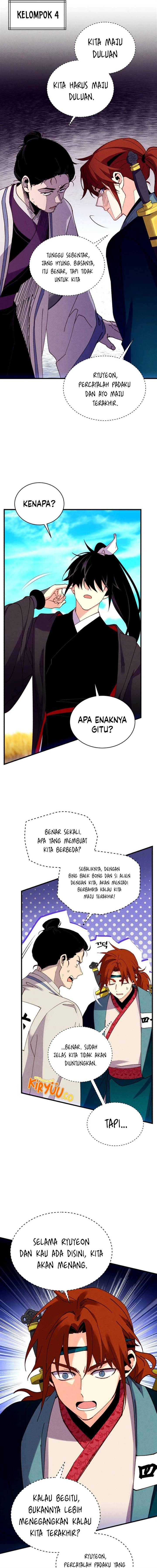Read Lightning Degree ID Manga Online