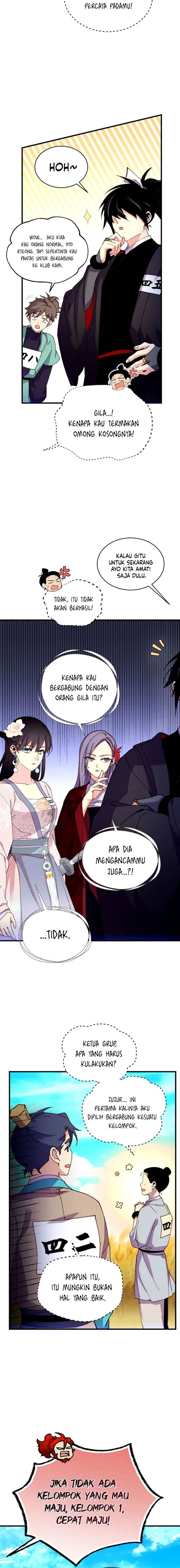 Read Lightning Degree ID Manga Online