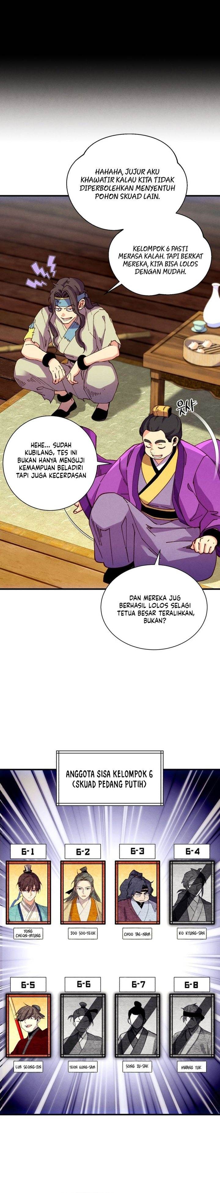 Read Lightning Degree ID Manga Online