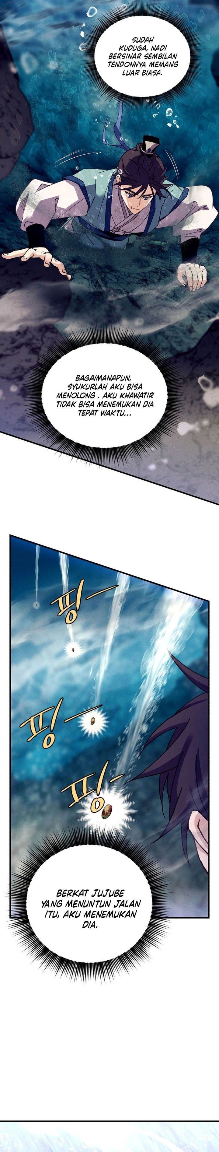 Read Lightning Degree ID Manga Online