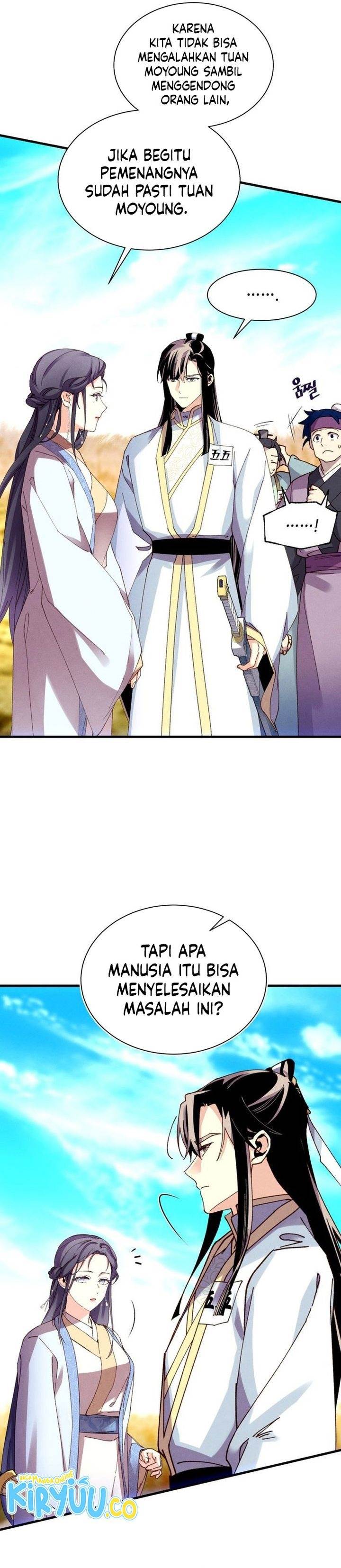 Read Lightning Degree ID Manga Online