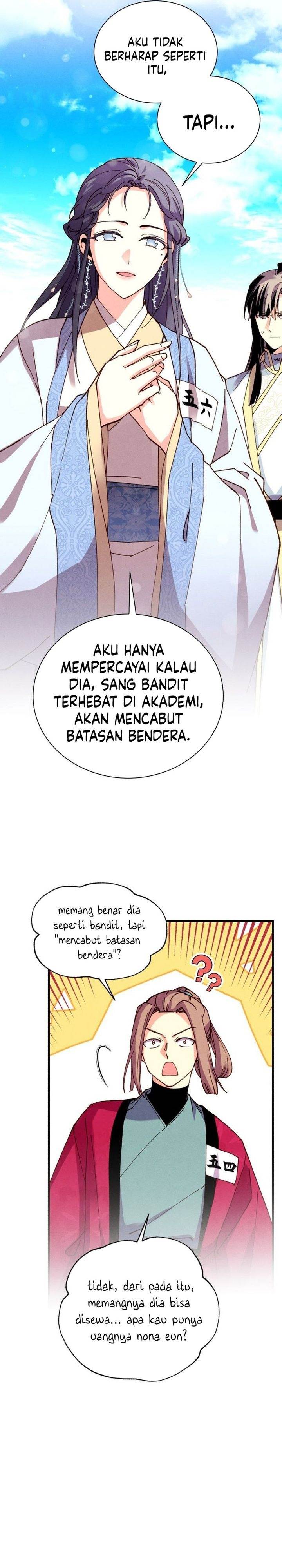 Read Lightning Degree ID Manga Online