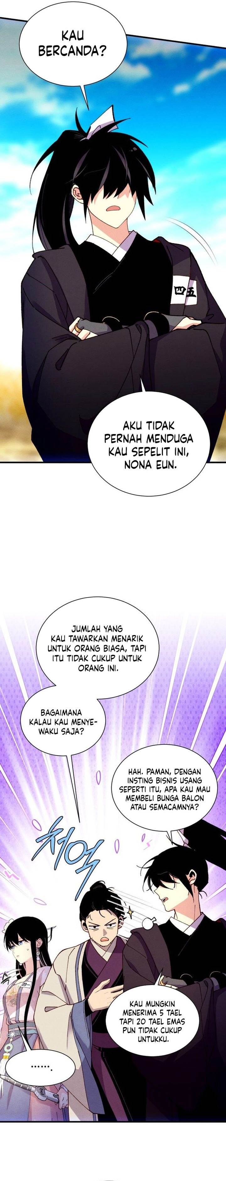 Read Lightning Degree ID Manga Online