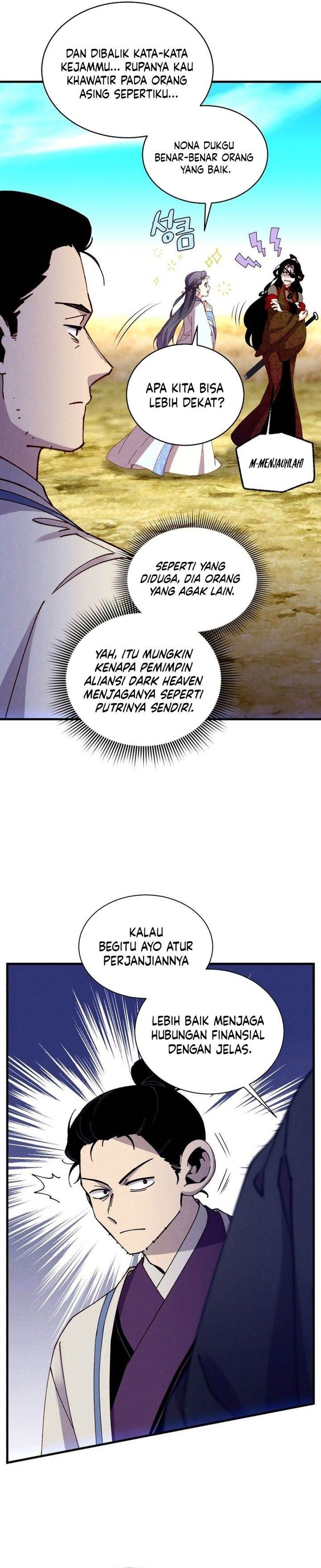 Read Lightning Degree ID Manga Online
