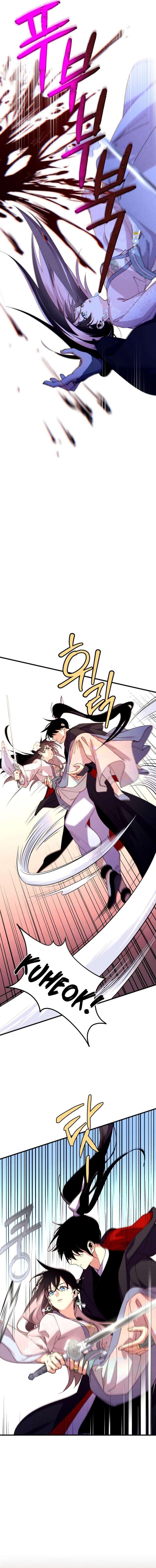 Read Lightning Degree ID Manga Online