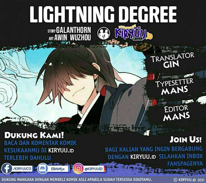 Read Lightning Degree ID Manga Online
