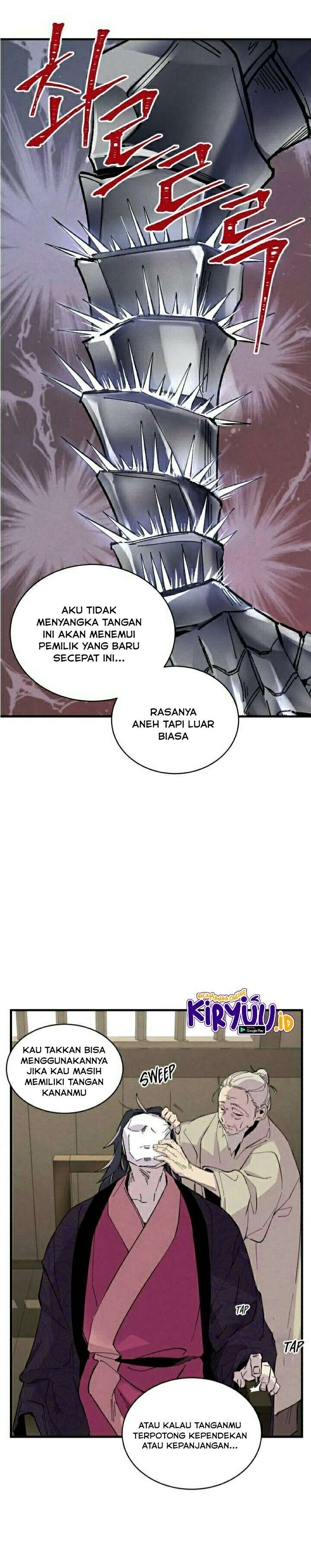 Read Lightning Degree ID Manga Online