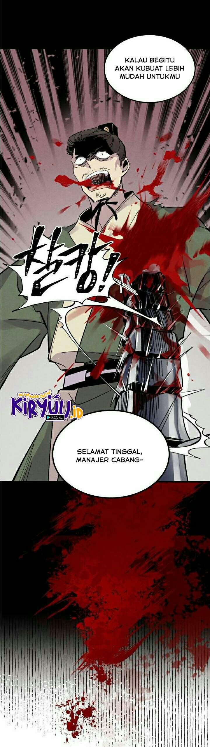 Read Lightning Degree ID Manga Online