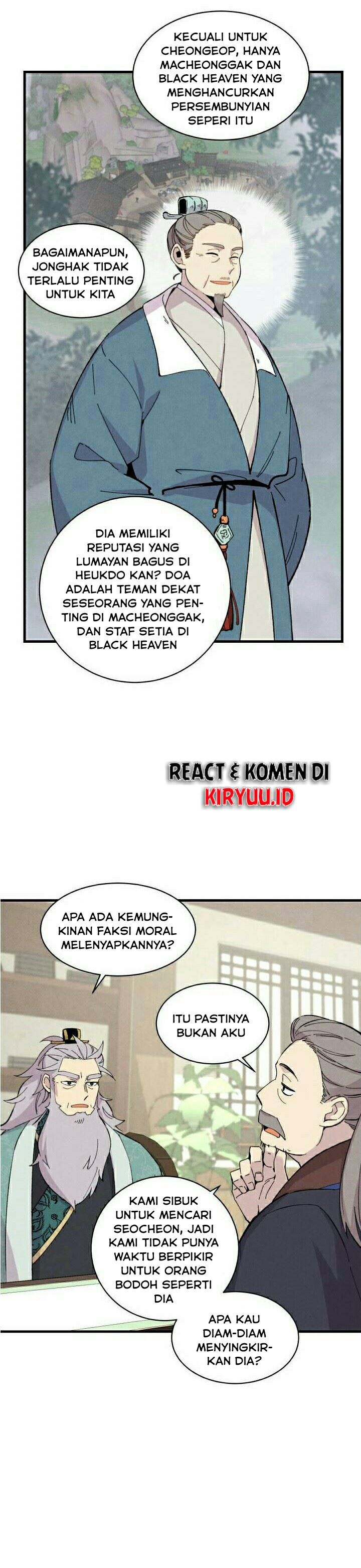 Read Lightning Degree ID Manga Online