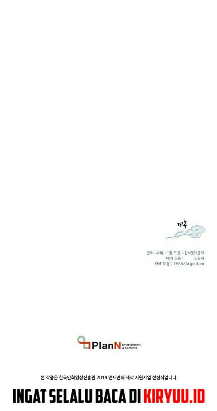 Read Lightning Degree ID Manga Online