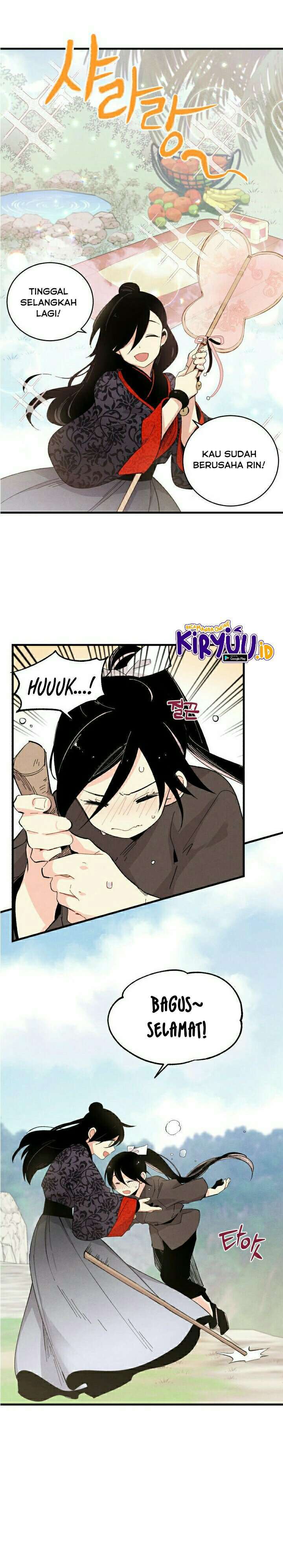 Read Lightning Degree ID Manga Online