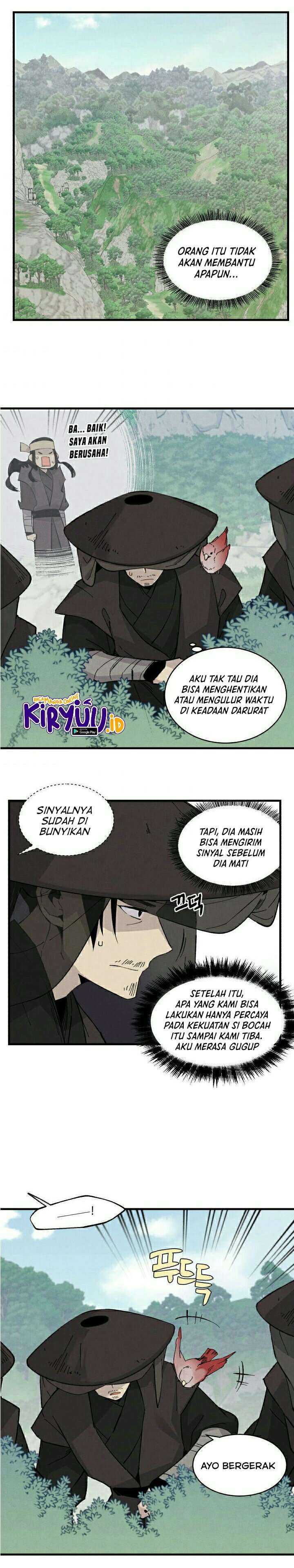Read Lightning Degree ID Manga Online