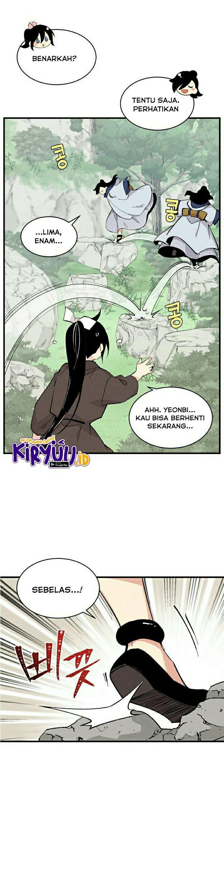 Read Lightning Degree ID Manga Online
