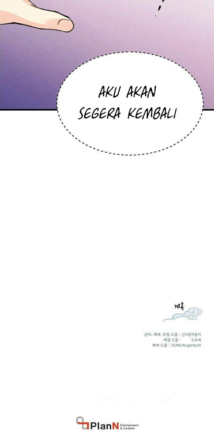 Read Lightning Degree ID Manga Online