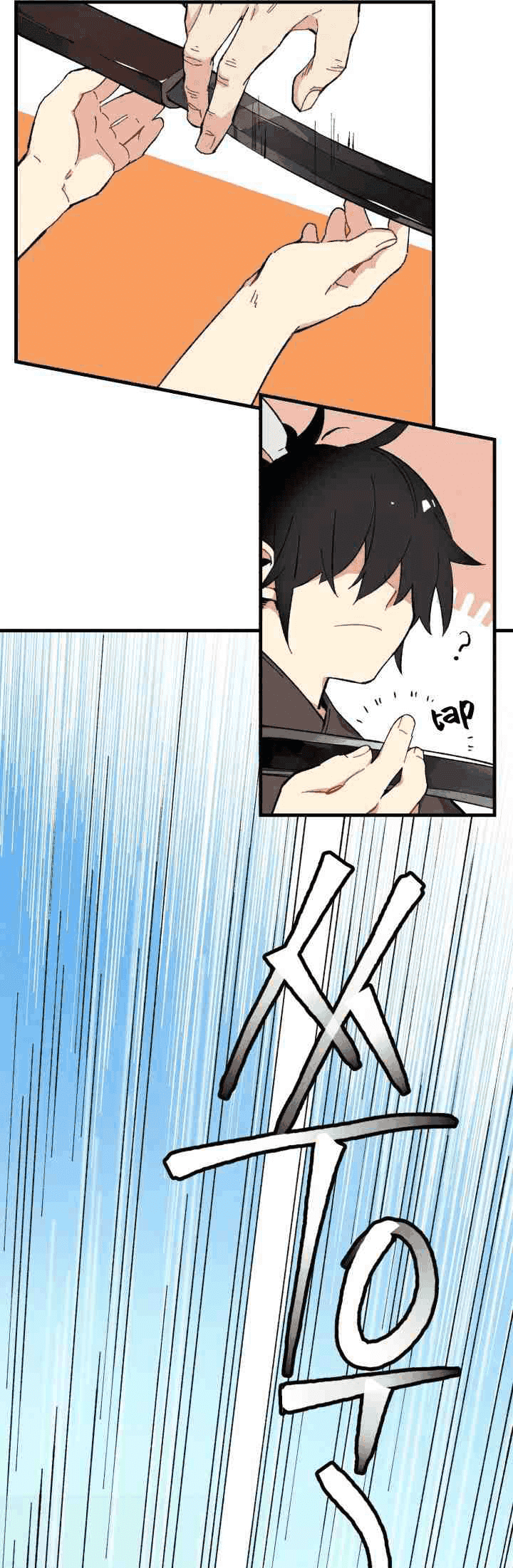 Read Lightning Degree ID Manga Online