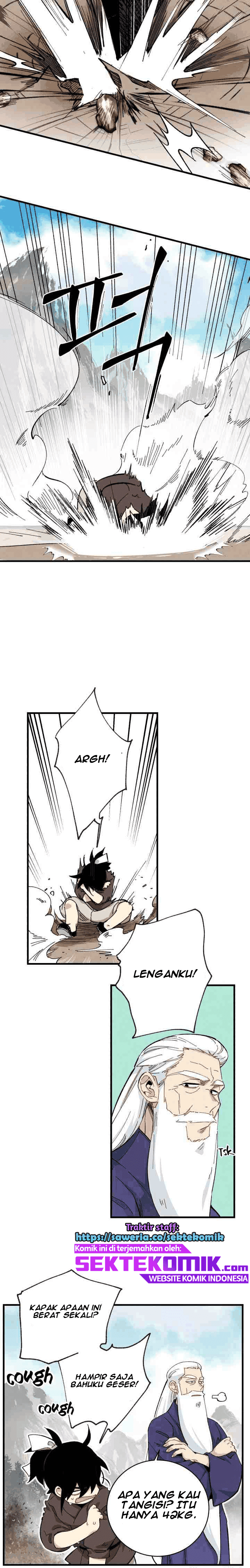 Read Lightning Degree ID Manga Online