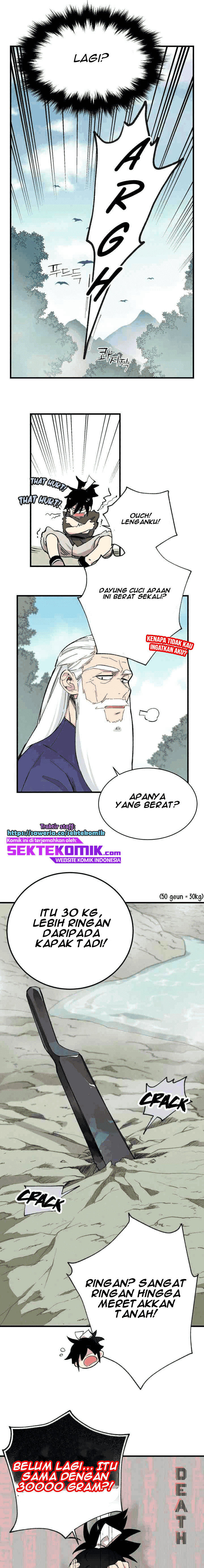 Read Lightning Degree ID Manga Online