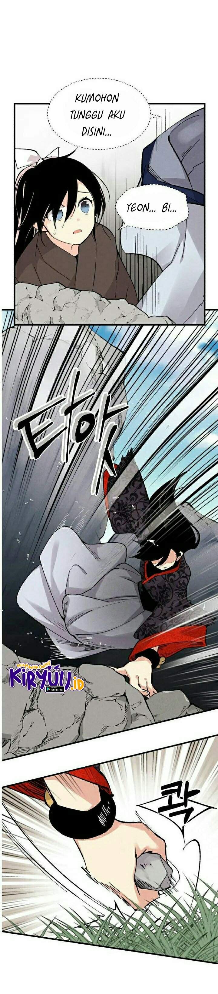 Read Lightning Degree ID Manga Online