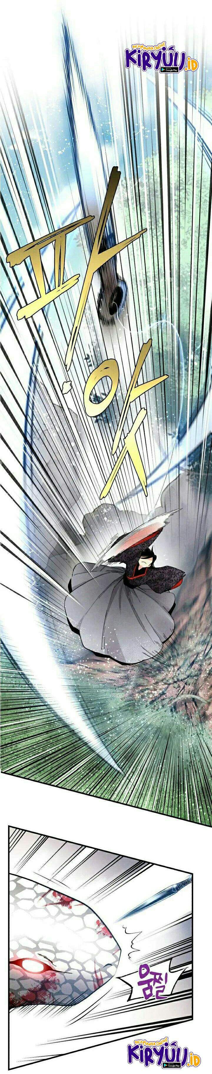 Read Lightning Degree ID Manga Online