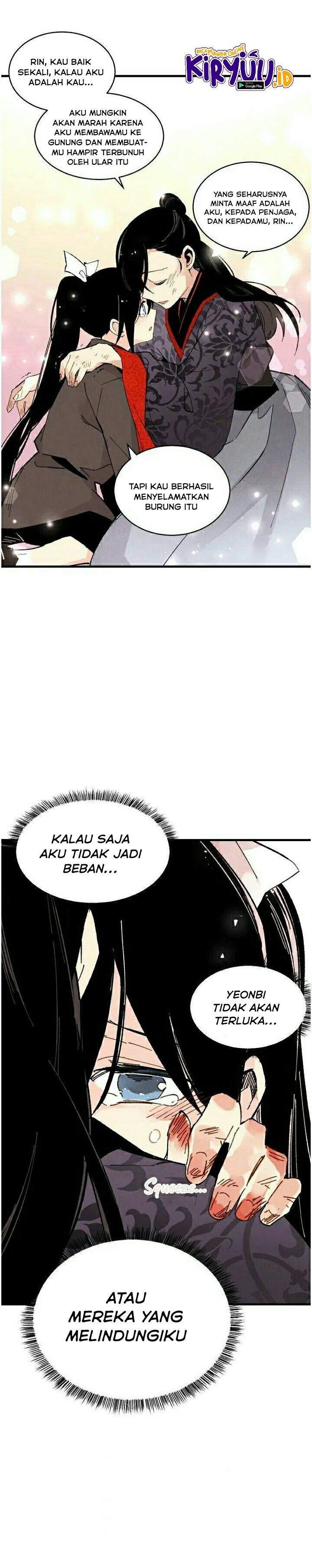 Read Lightning Degree ID Manga Online