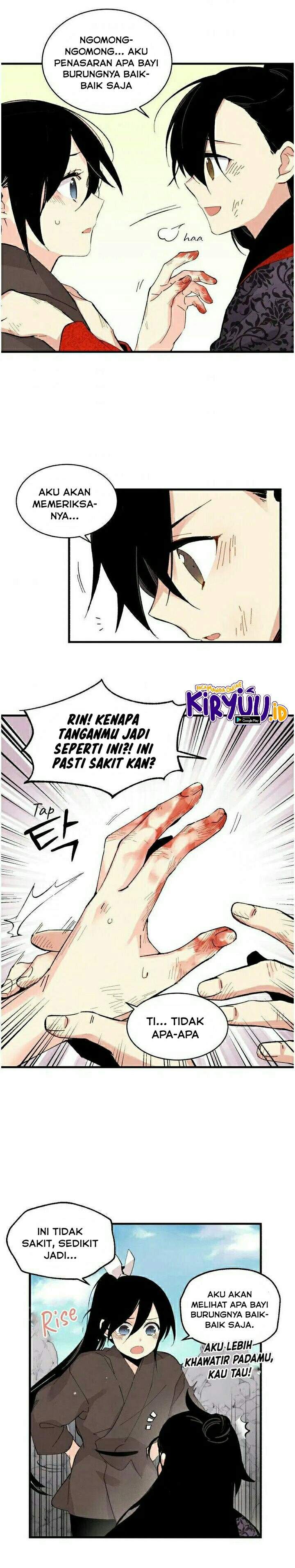 Read Lightning Degree ID Manga Online