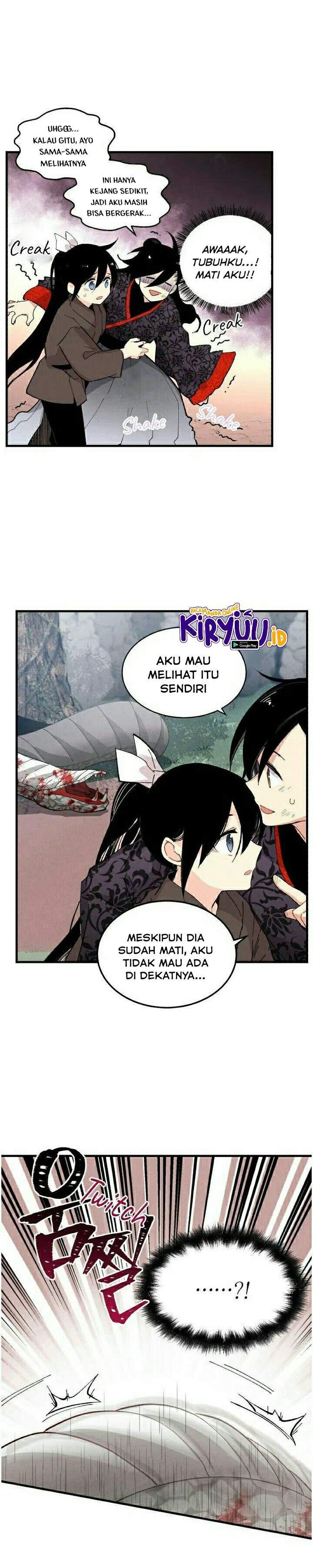 Read Lightning Degree ID Manga Online