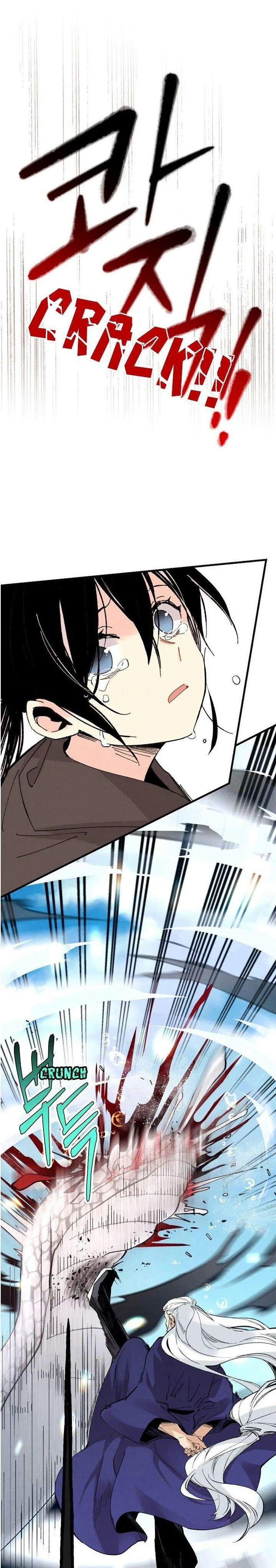 Read Lightning Degree ID Manga Online