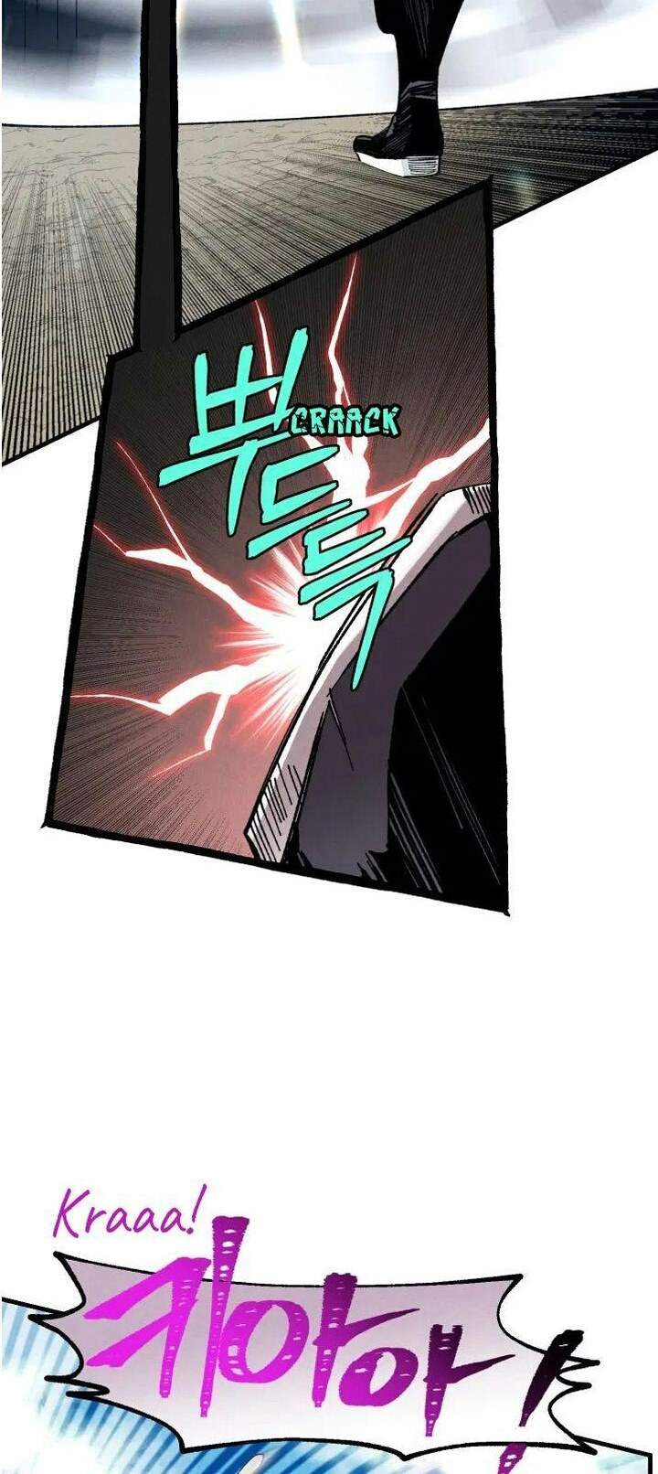 Read Lightning Degree ID Manga Online