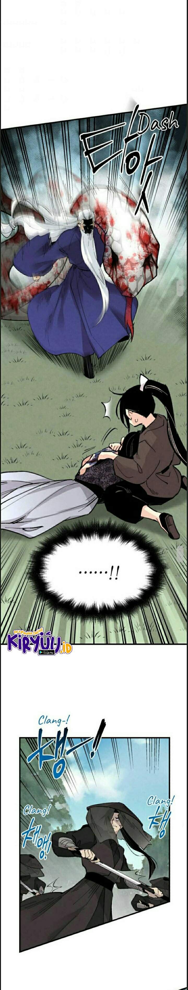 Read Lightning Degree ID Manga Online