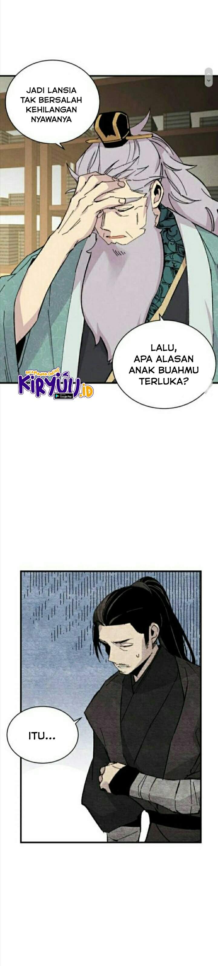 Read Lightning Degree ID Manga Online