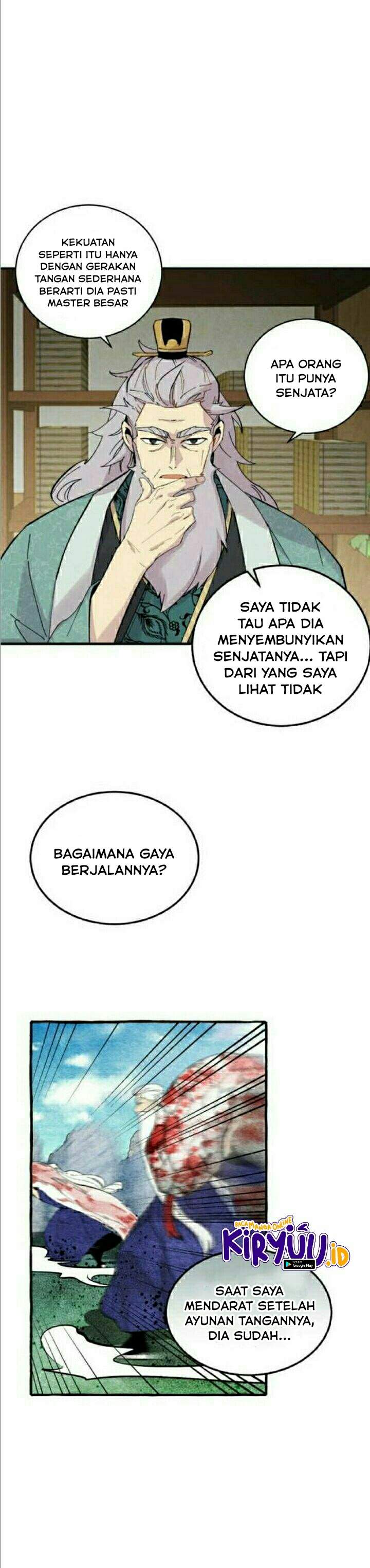 Read Lightning Degree ID Manga Online