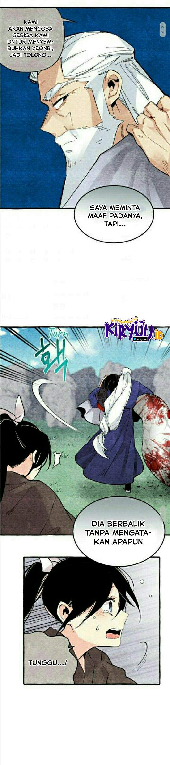 Read Lightning Degree ID Manga Online