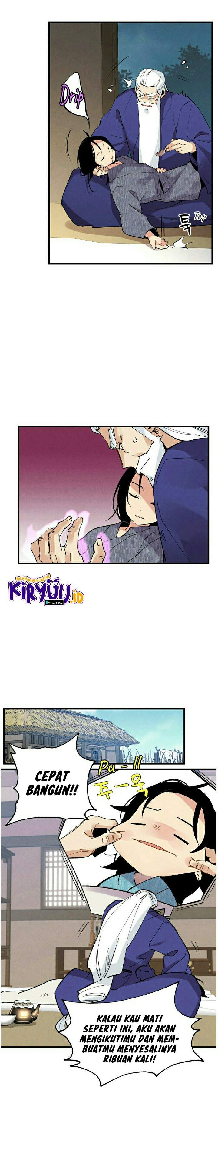 Read Lightning Degree ID Manga Online