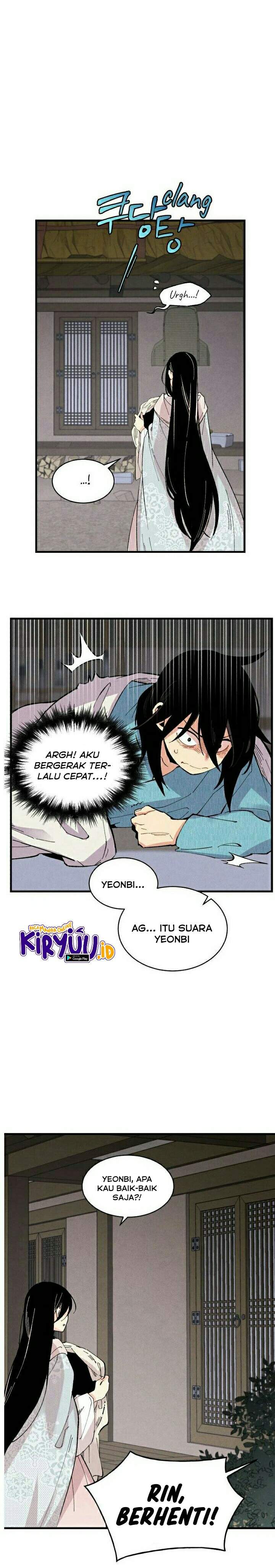 Read Lightning Degree ID Manga Online