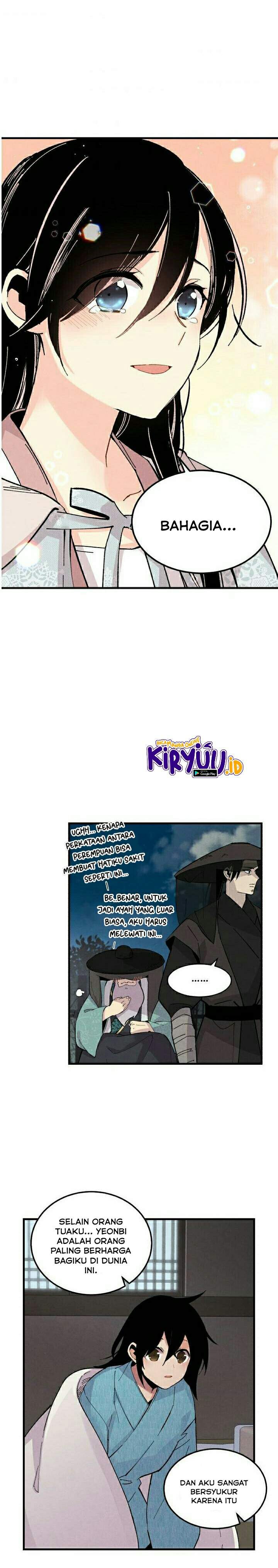 Read Lightning Degree ID Manga Online