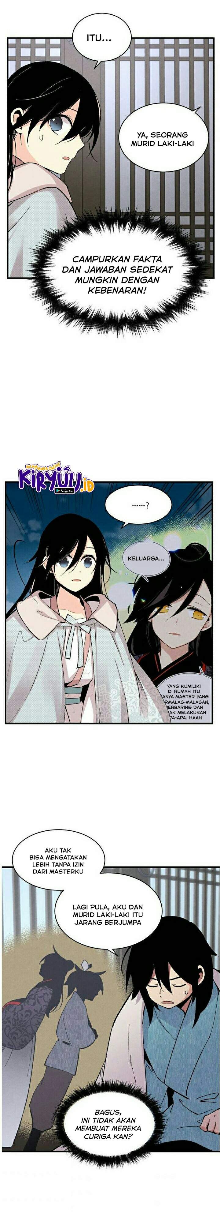 Read Lightning Degree ID Manga Online