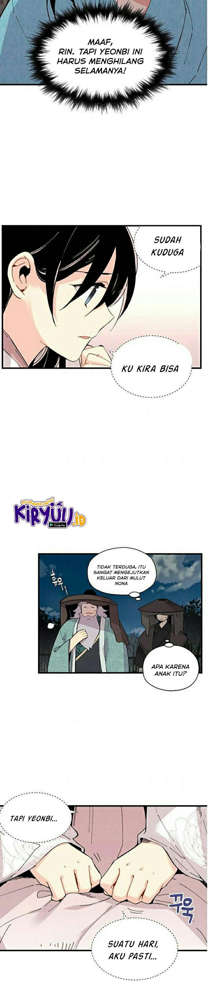 Read Lightning Degree ID Manga Online