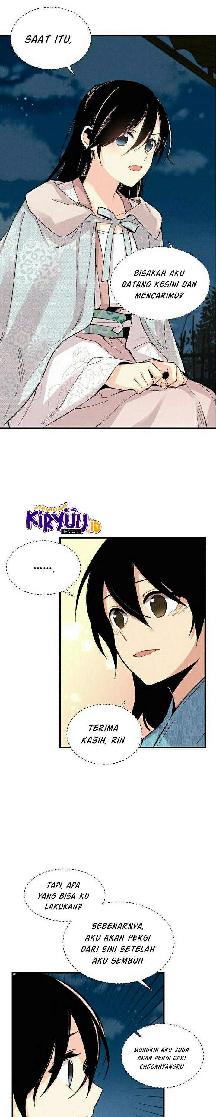 Read Lightning Degree ID Manga Online
