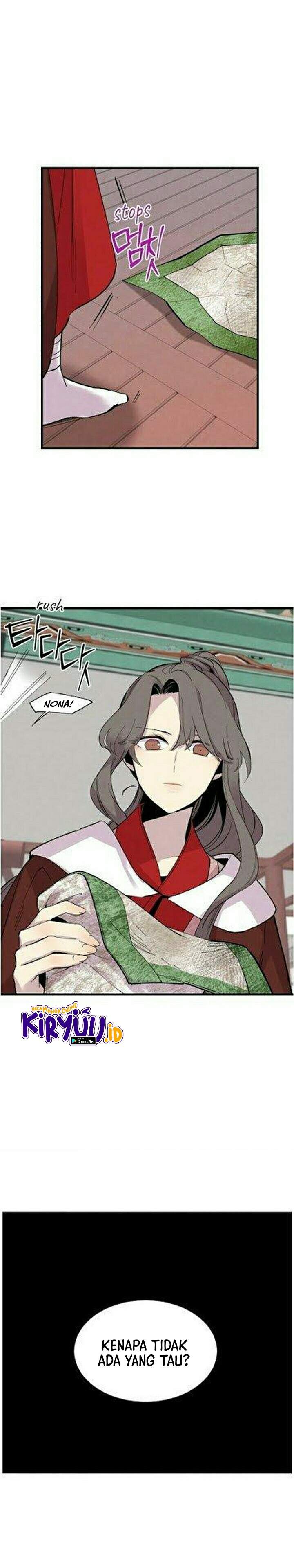 Read Lightning Degree ID Manga Online