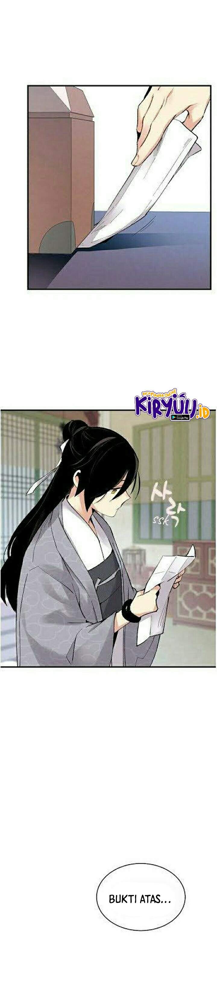Read Lightning Degree ID Manga Online