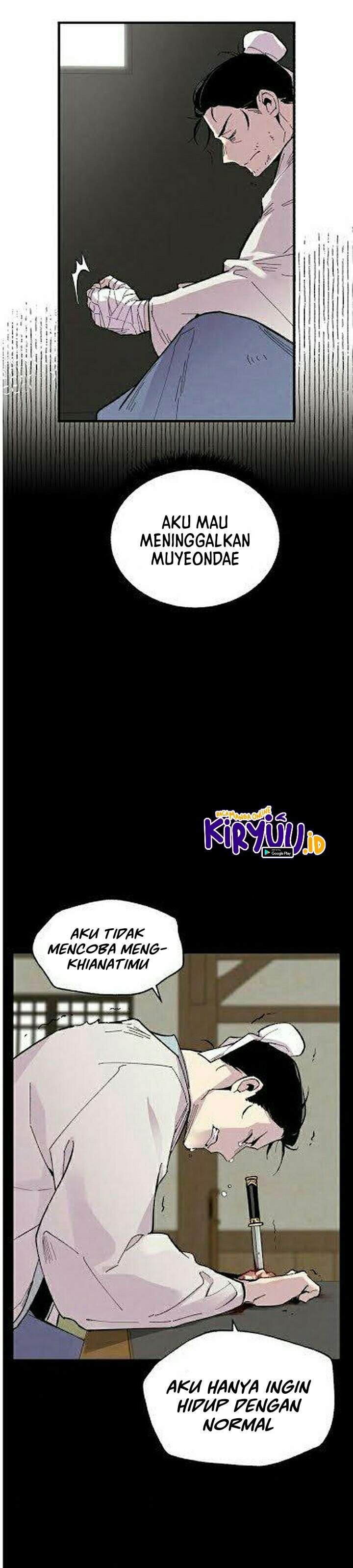 Read Lightning Degree ID Manga Online