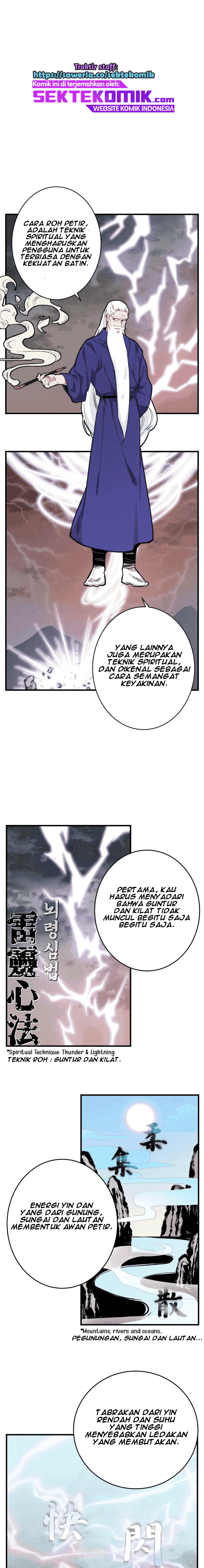 Read Lightning Degree ID Manga Online