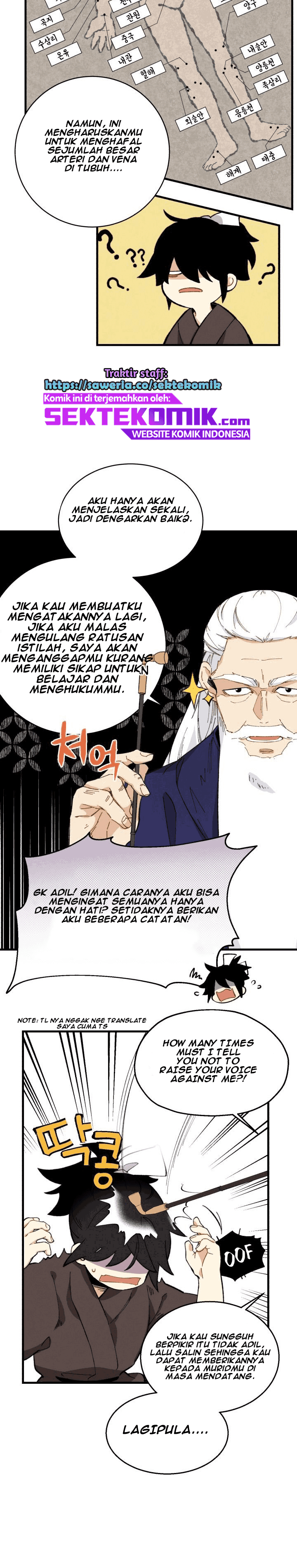 Read Lightning Degree ID Manga Online